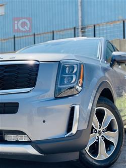 كيا تيلوريد